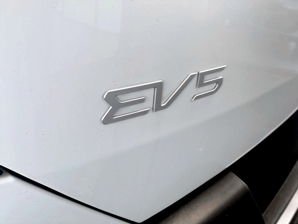 2024 Kia EV5 Air Long Range Auto MY25 2024 Kia EV5 Air Long Range Auto MY25